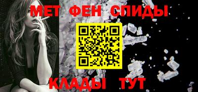 кокаин VHQ Заводоуковск