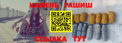 МДМА Жуковский