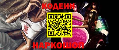 кокаин VHQ Заводоуковск