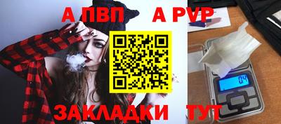 кокаин VHQ Заводоуковск