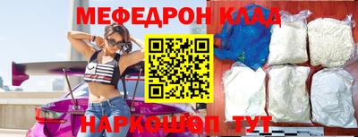 кокаин VHQ Заводоуковск