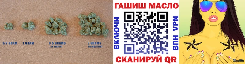 Дистиллят ТГК Wax  Новоуральск 