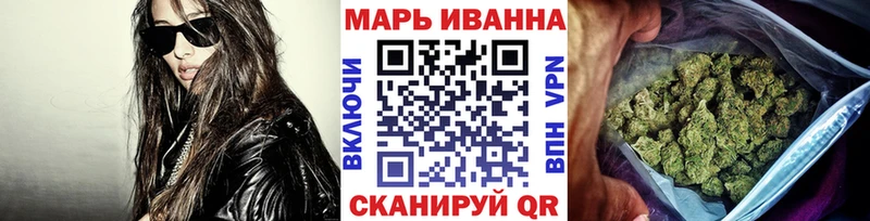 Канабис SATIVA & INDICA  Новоуральск 